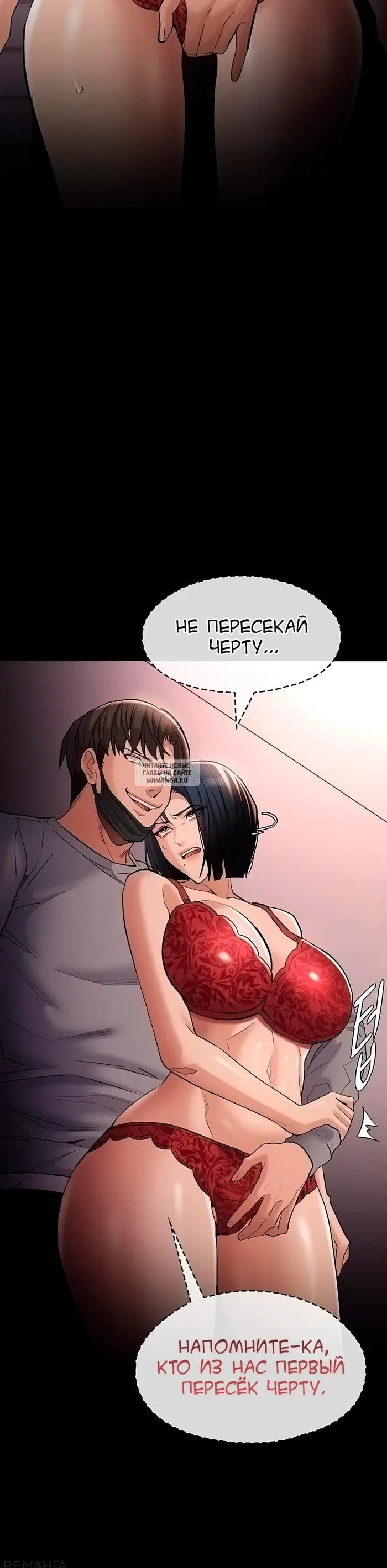 Page 36.000