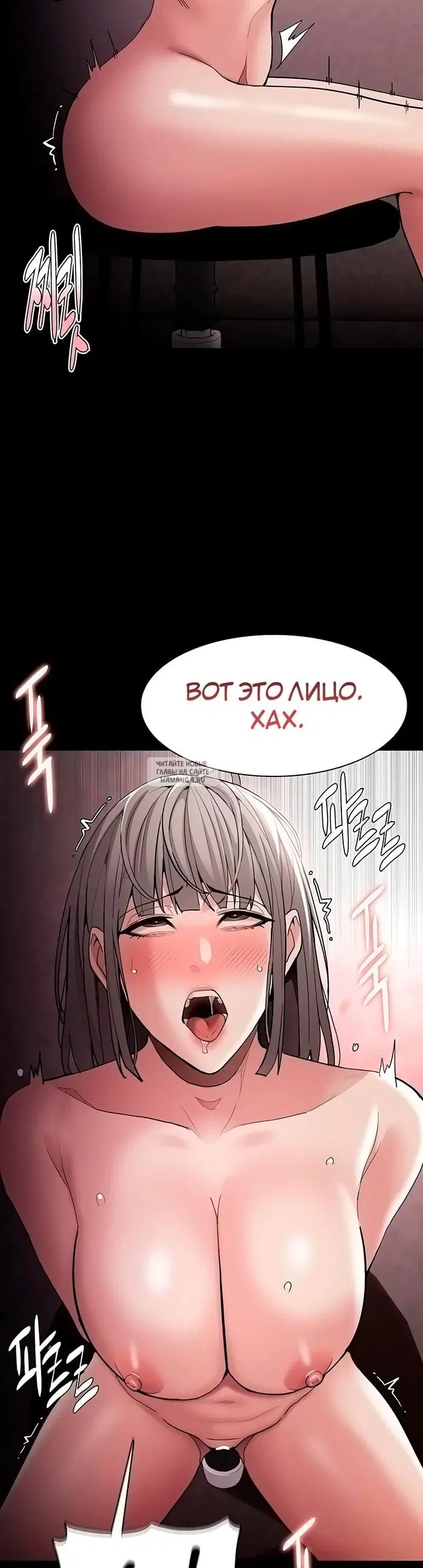 Page 36.000