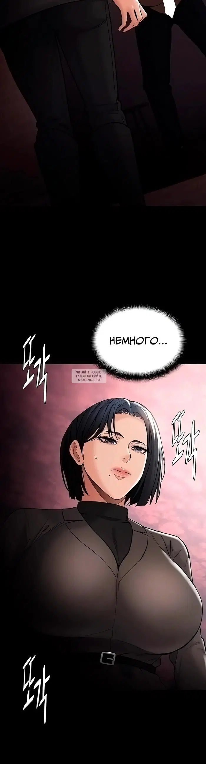 Page 36.000