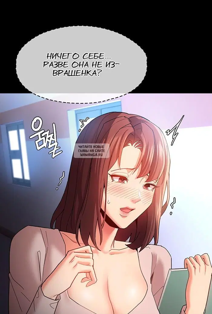 Page 37.000
