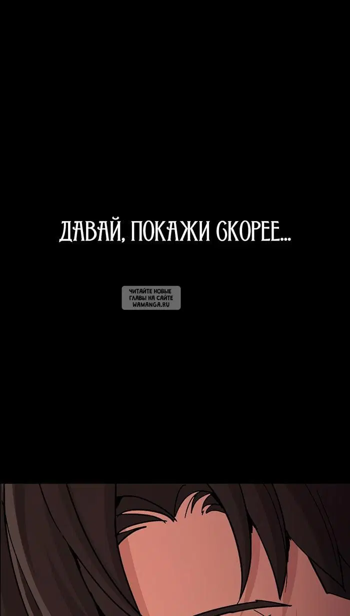 Page 37.000