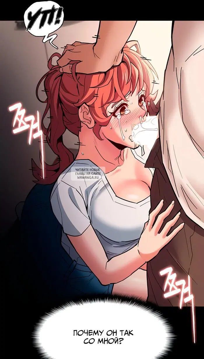 Page 37.000