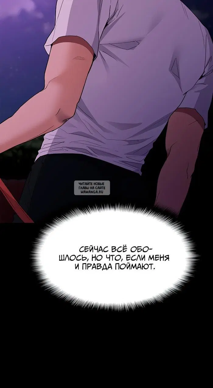 Page 37.000