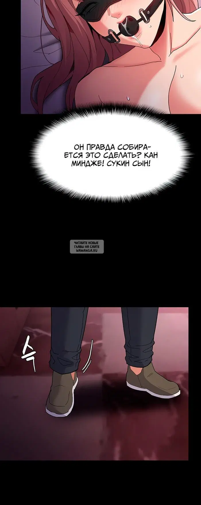 Page 37.000