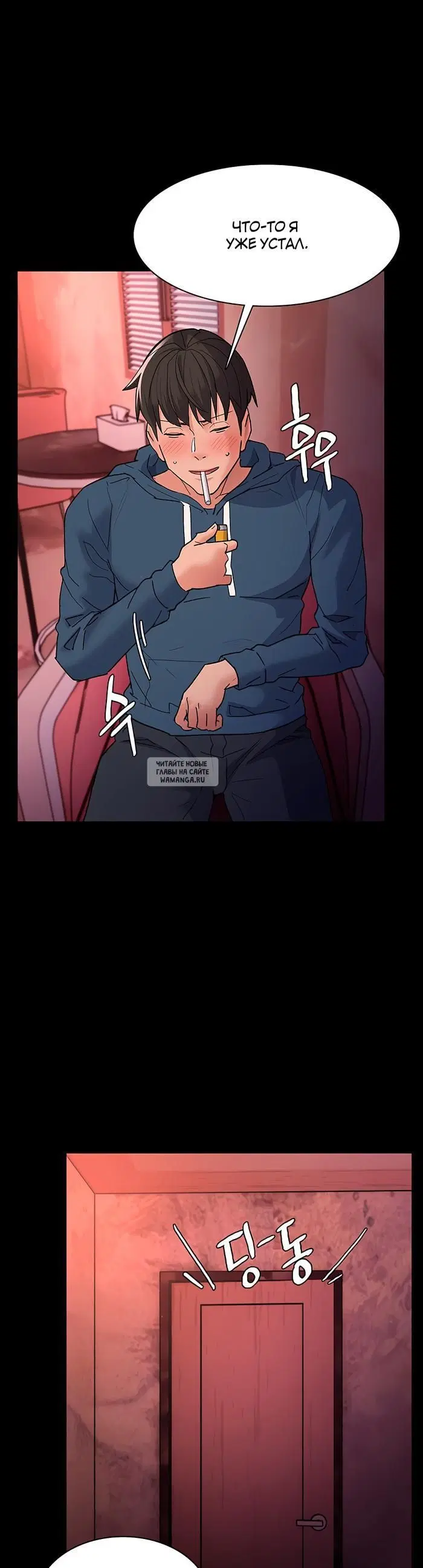 Page 37.000