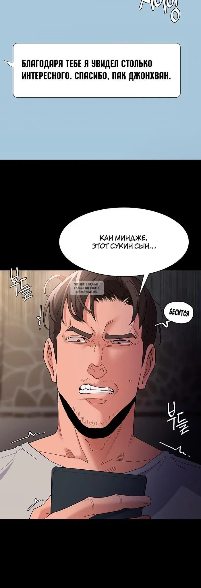 Page 37.000