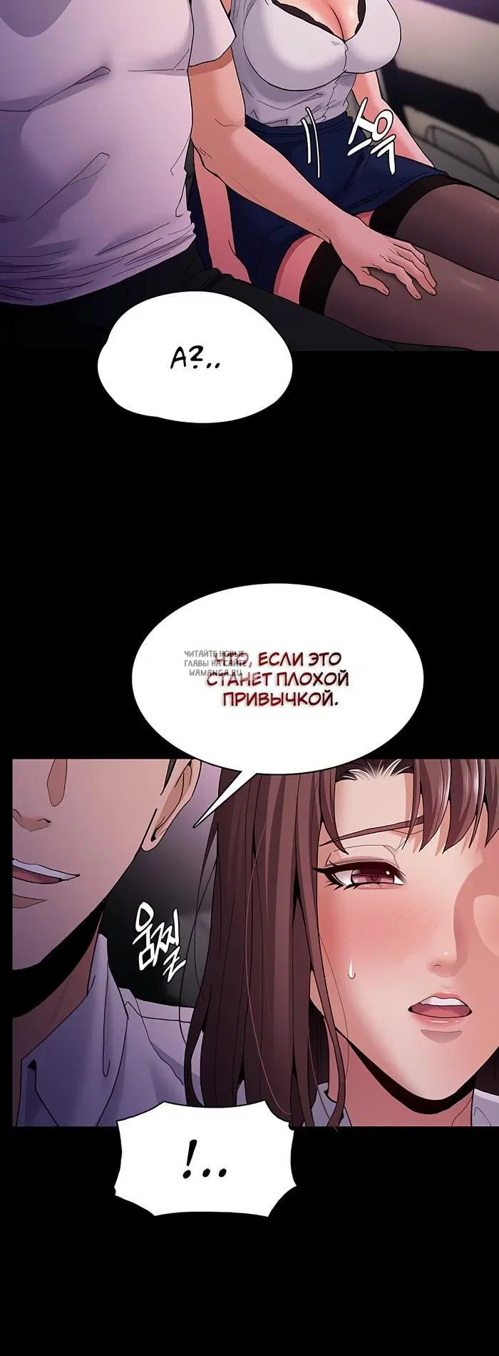 Page 37.000