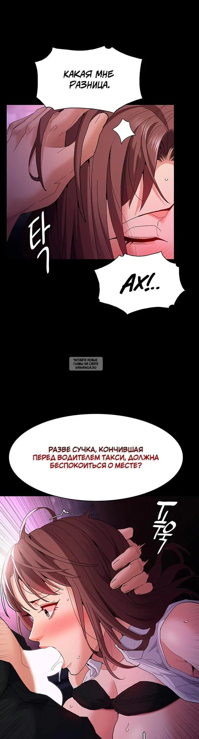 Page 37.000