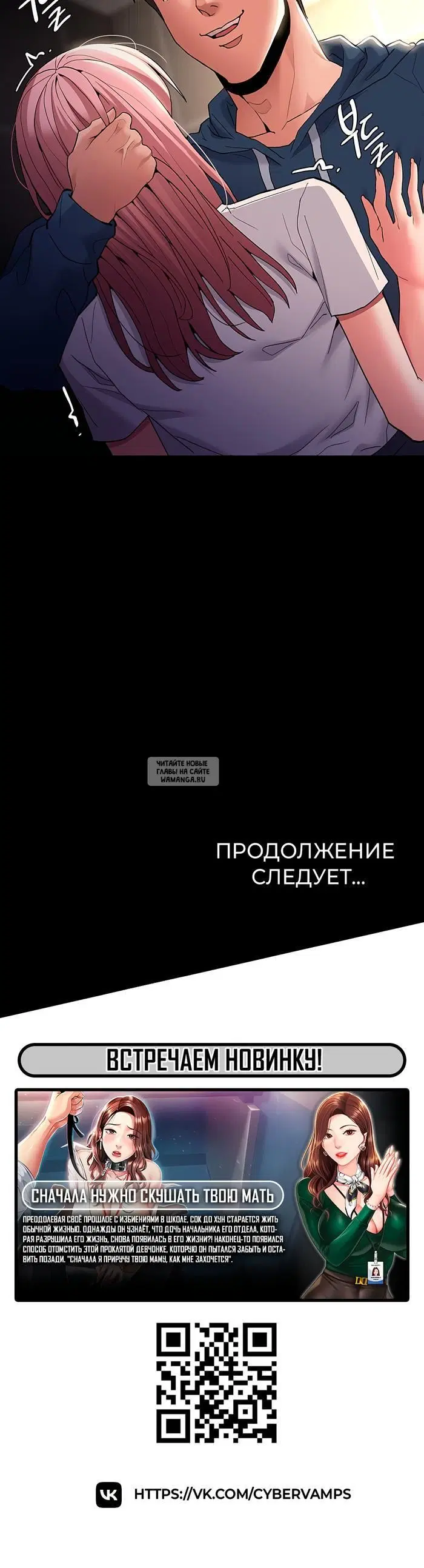 Page 37.000
