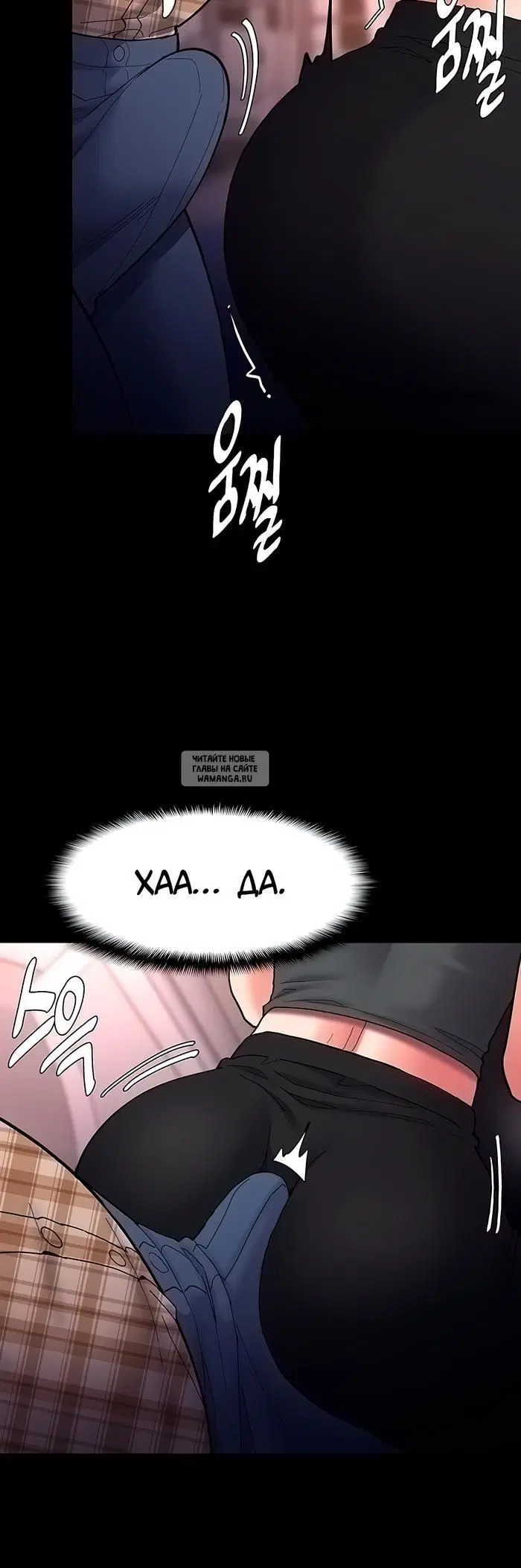 Page 37.000