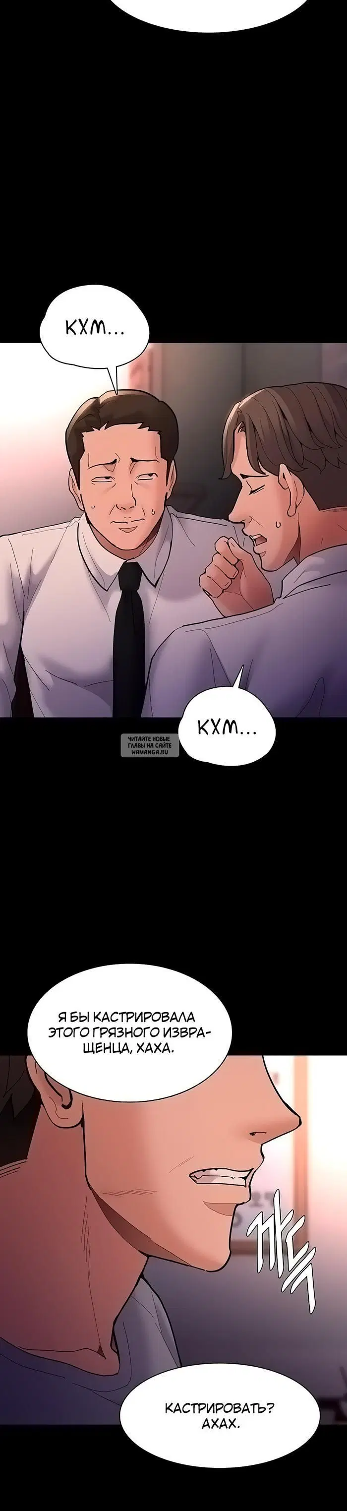 Page 37.000