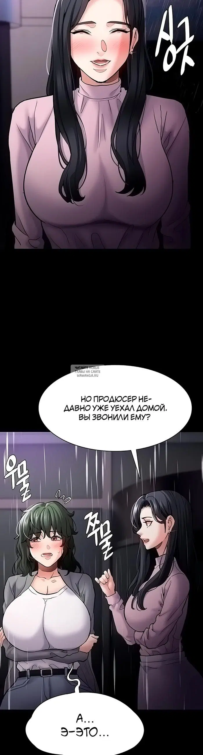 Page 37.000