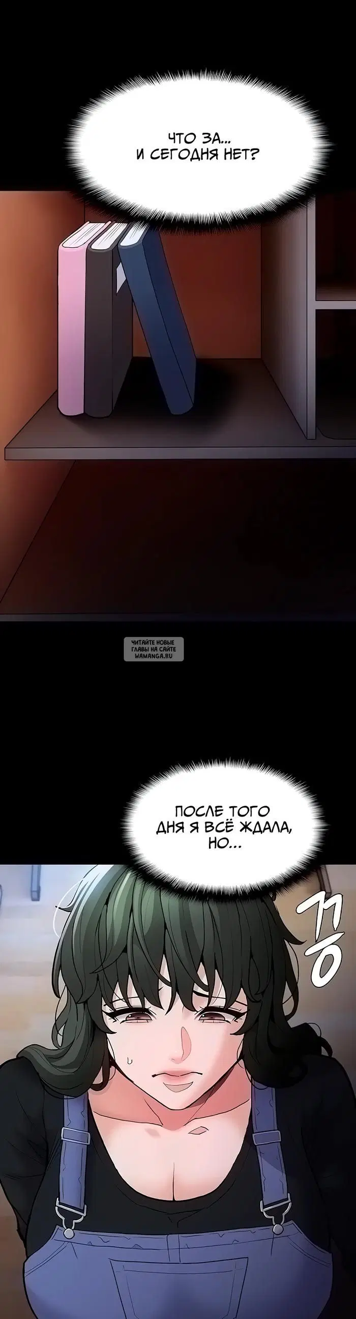 Page 37.000