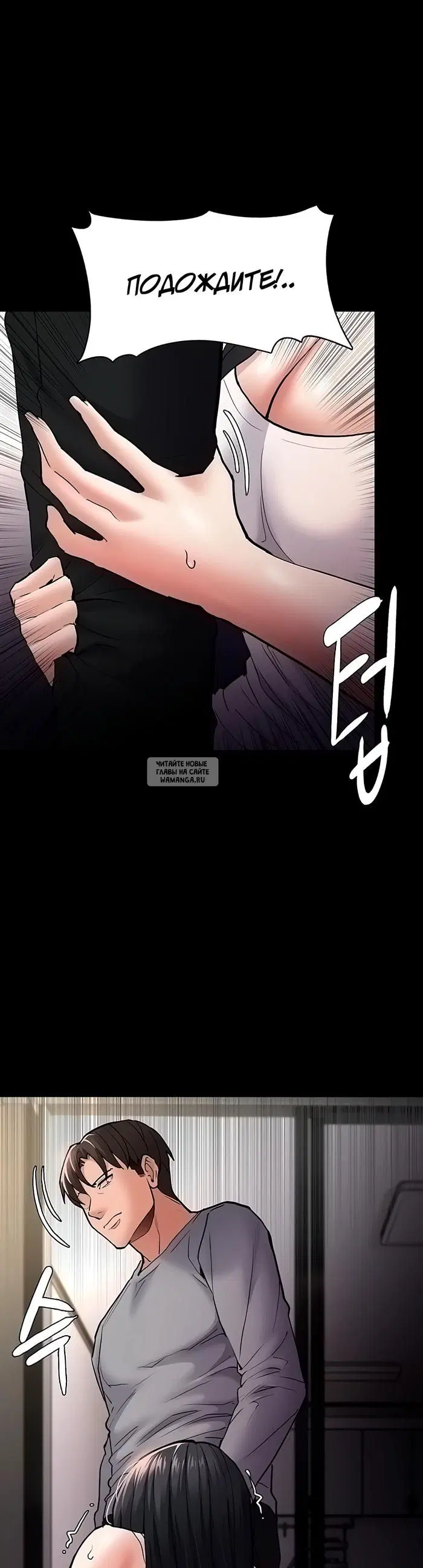 Page 37.000