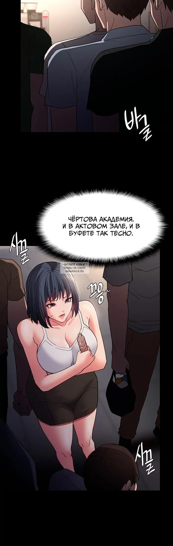 Page 37.000