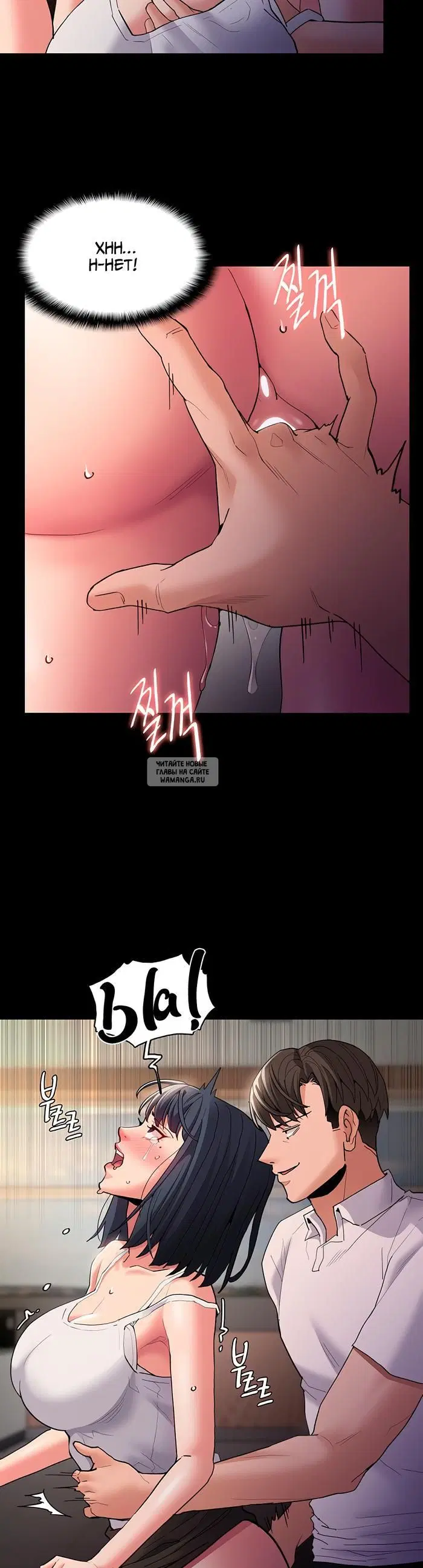 Page 37.000