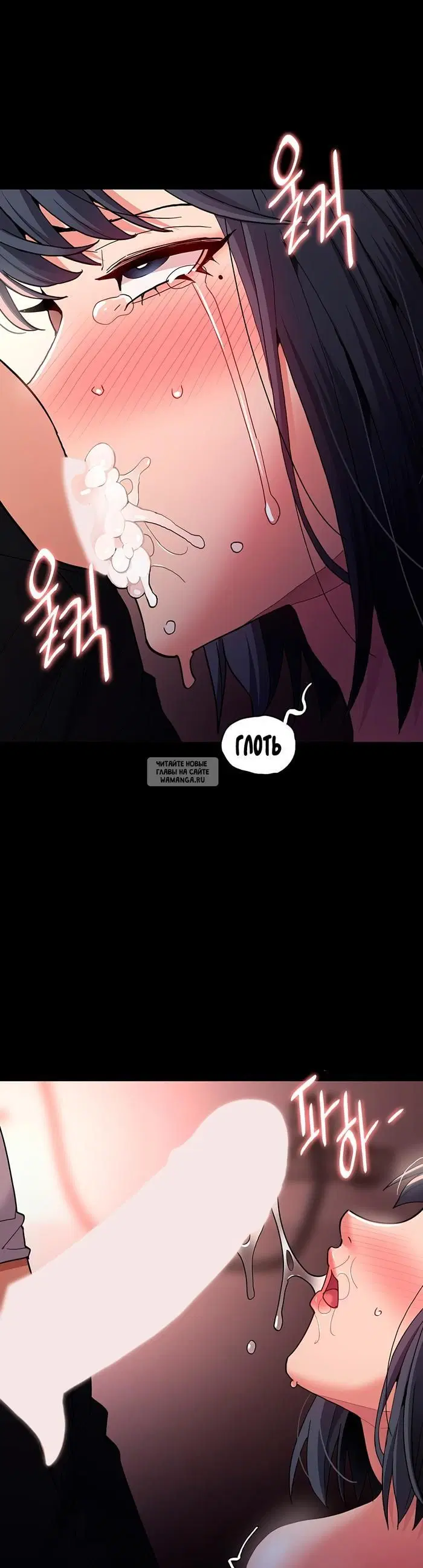 Page 37.000