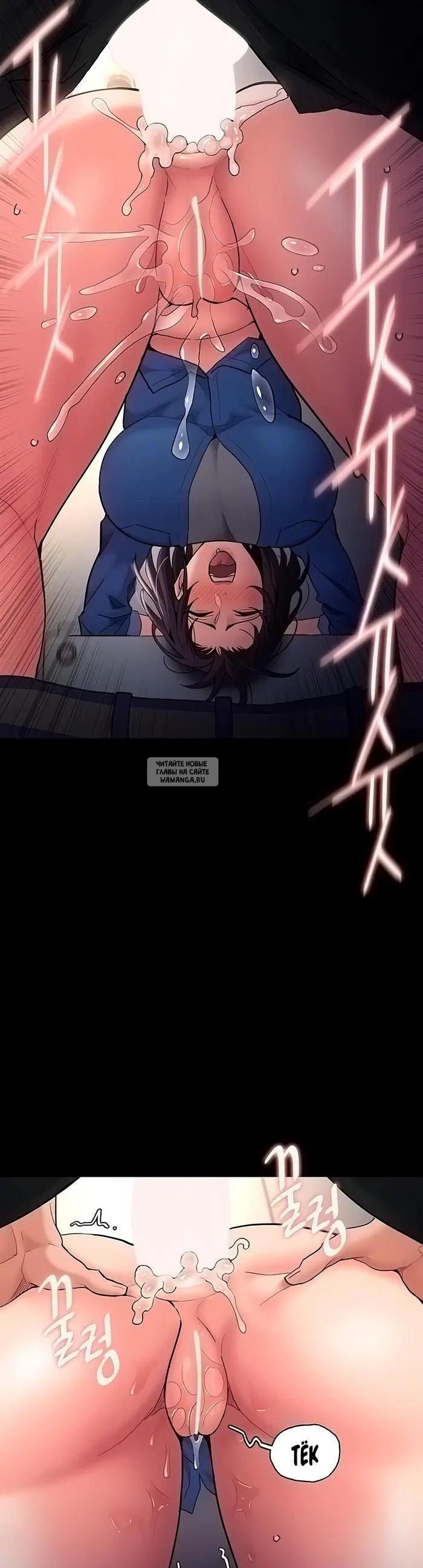 Page 37.000