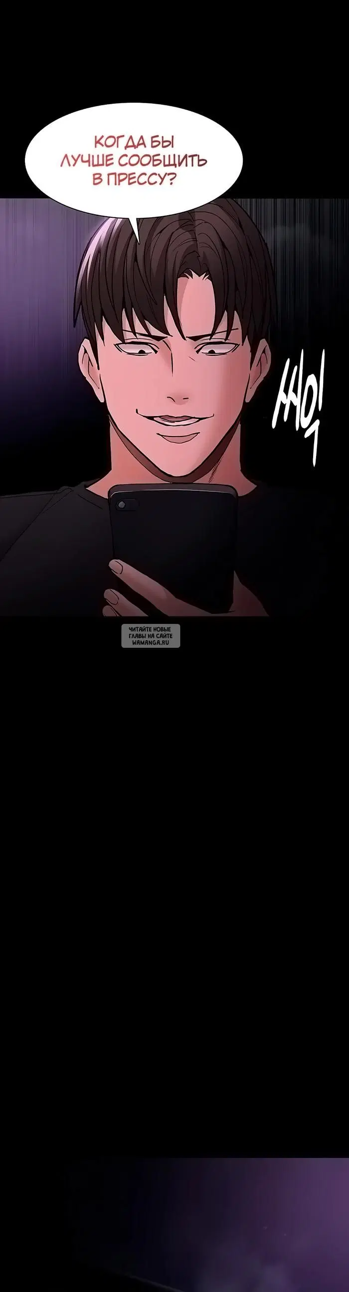 Page 37.000