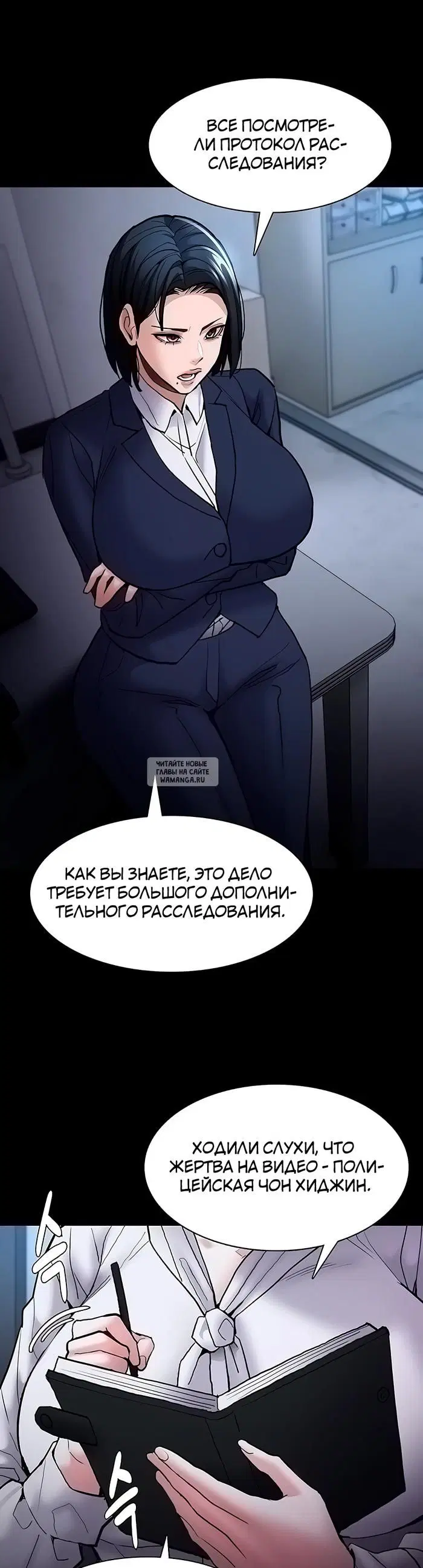 Page 37.000