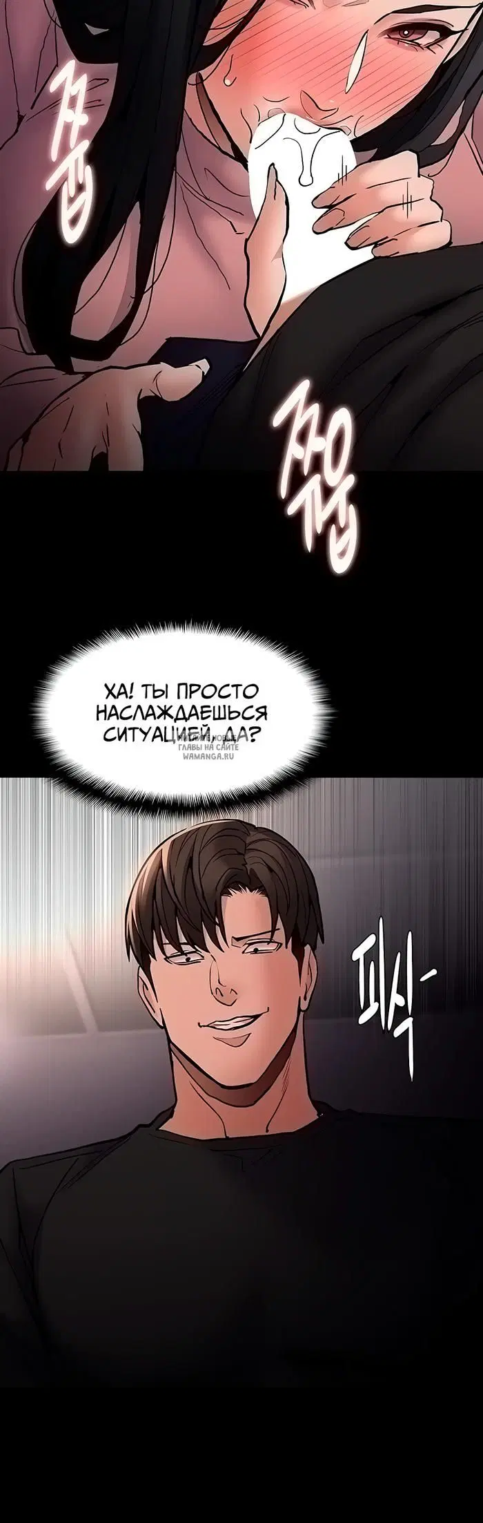 Page 37.000