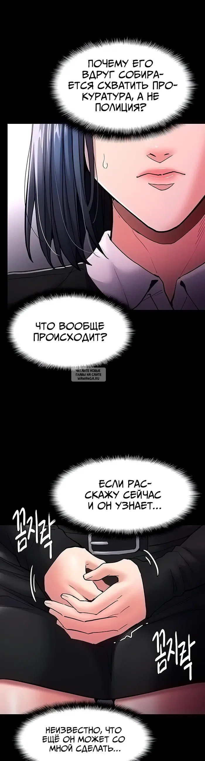 Page 37.000