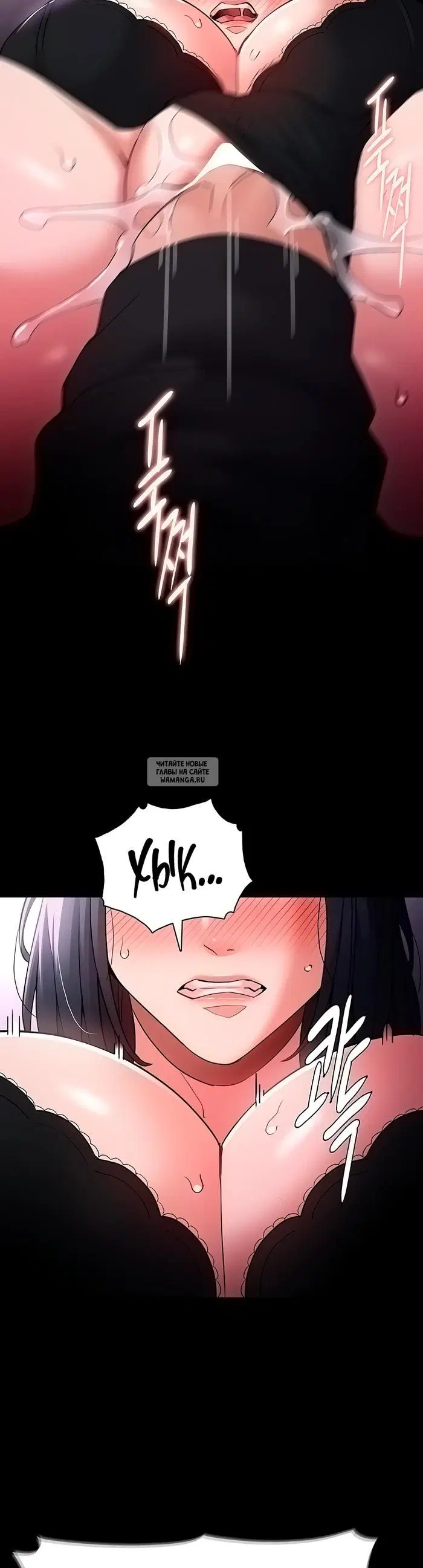Page 37.000