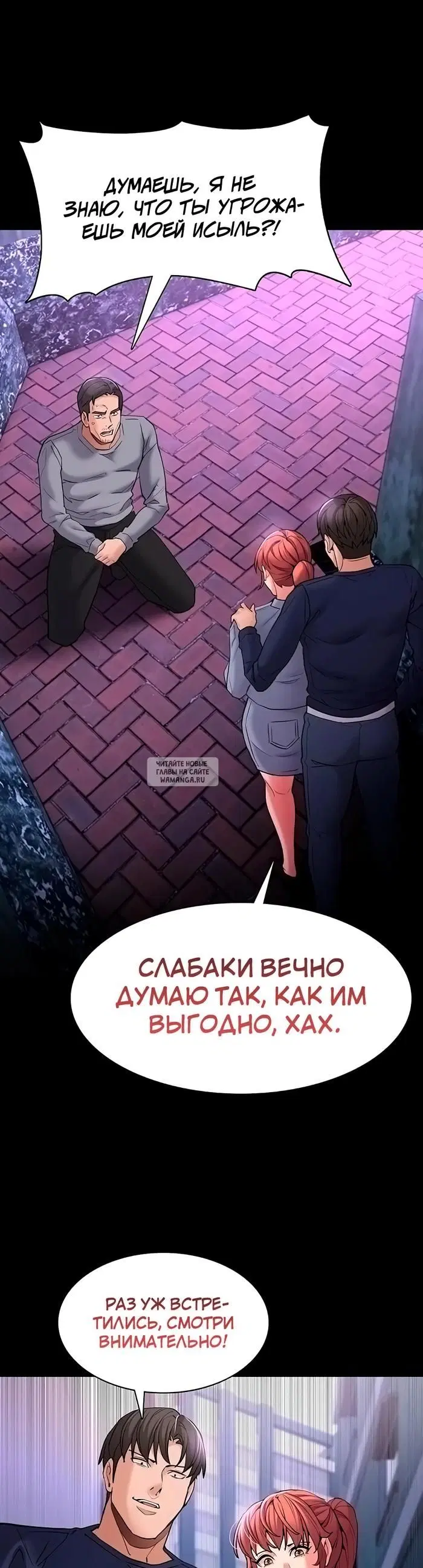 Page 37.000
