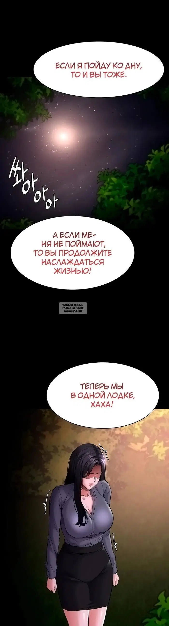 Page 37.000