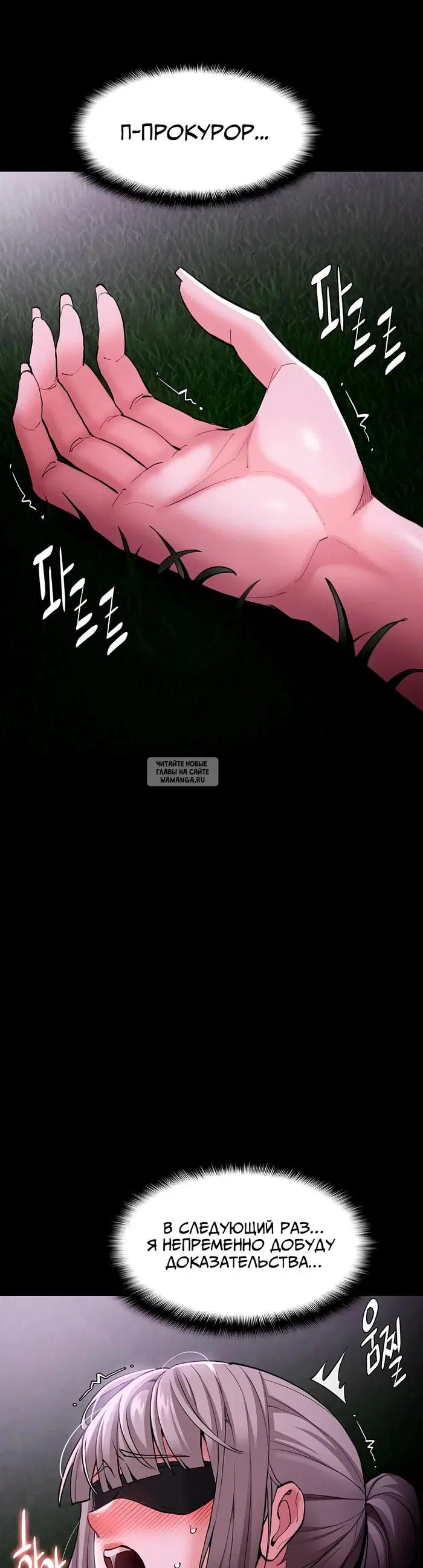 Page 37.000