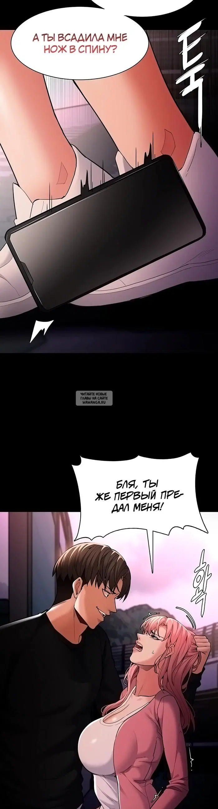 Page 37.000