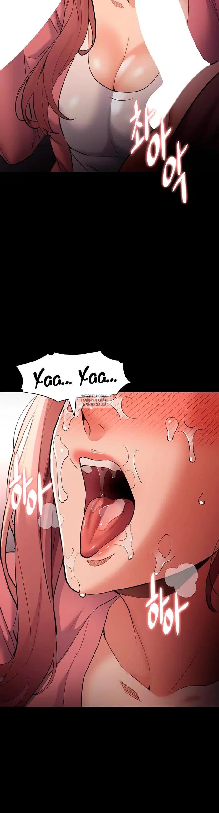 Page 37.000