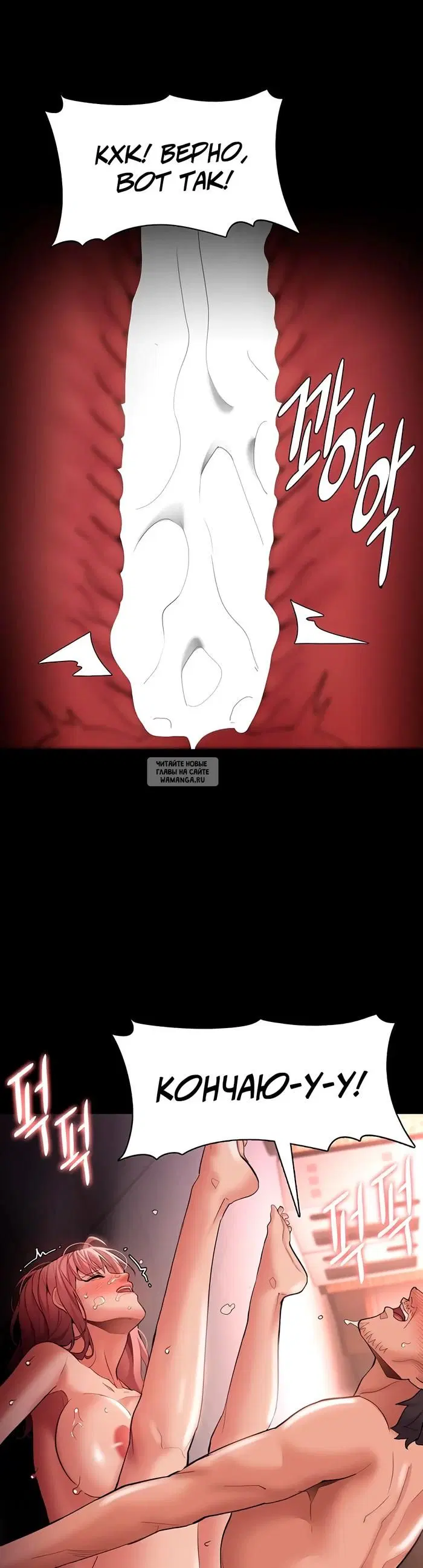 Page 37.000