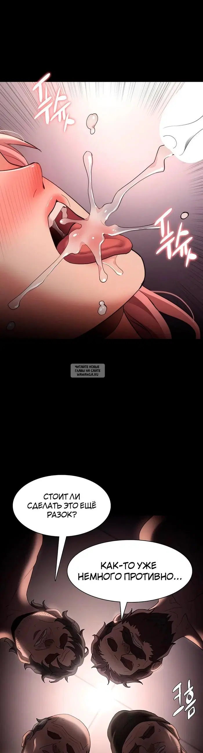 Page 37.000