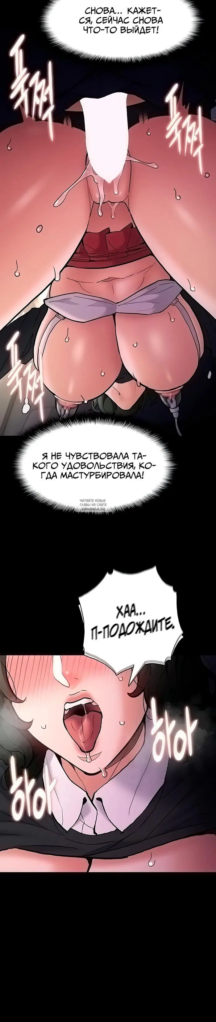 Page 37.000