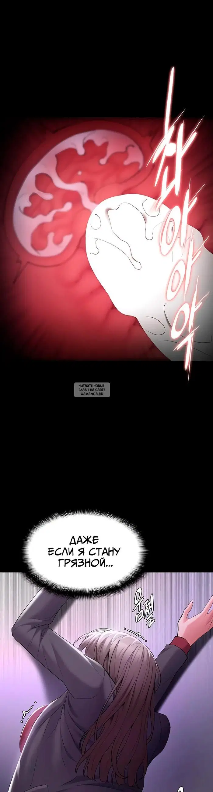 Page 37.000