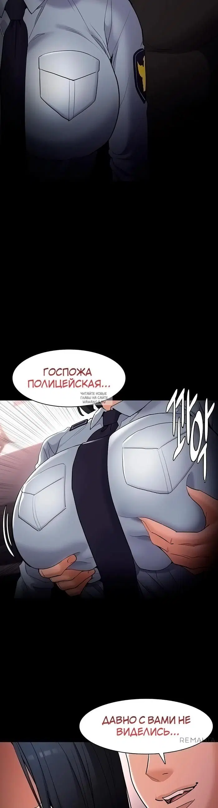 Page 37.000