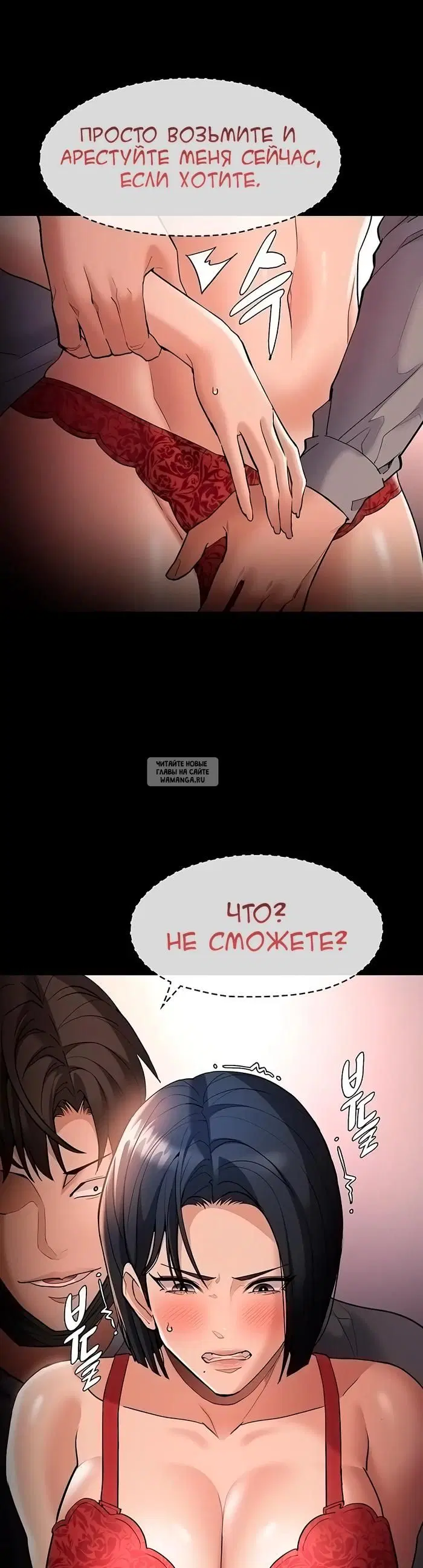 Page 37.000