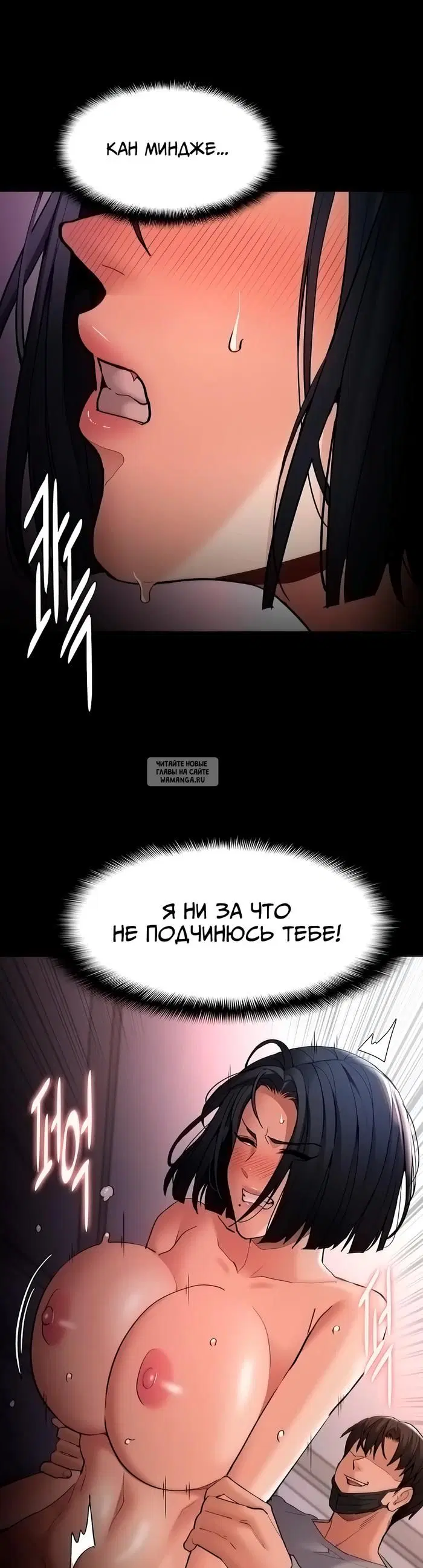 Page 37.000