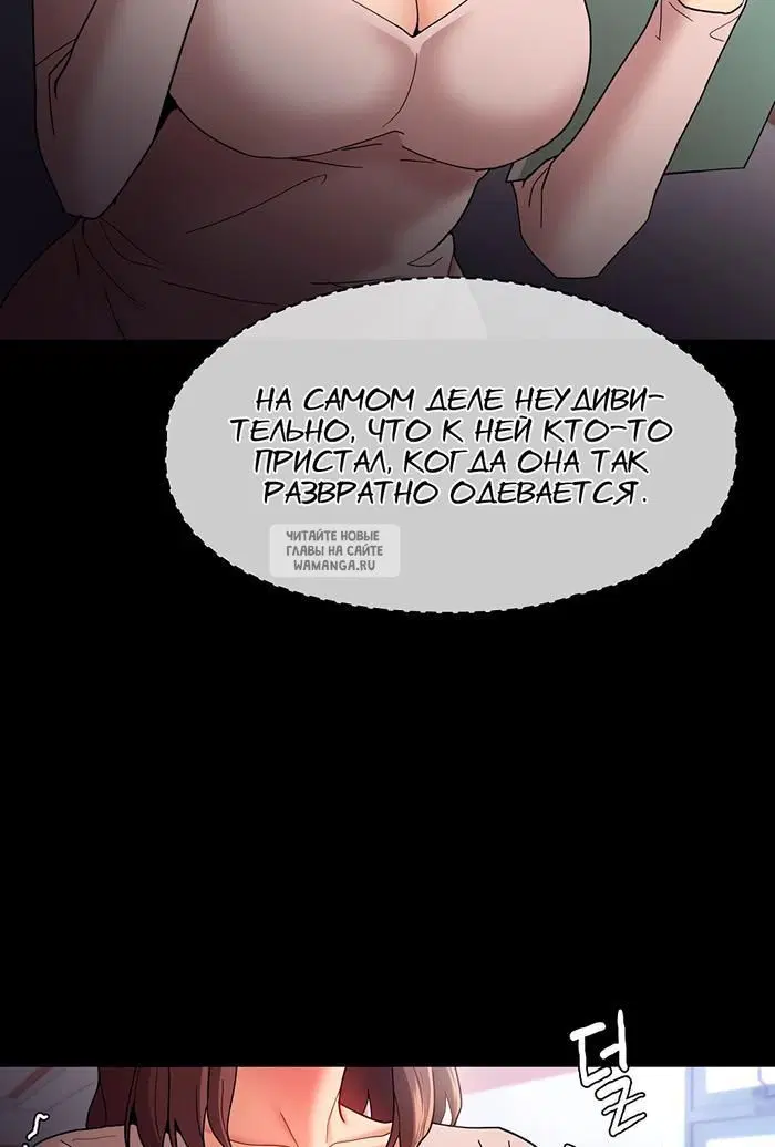 Page 38.000