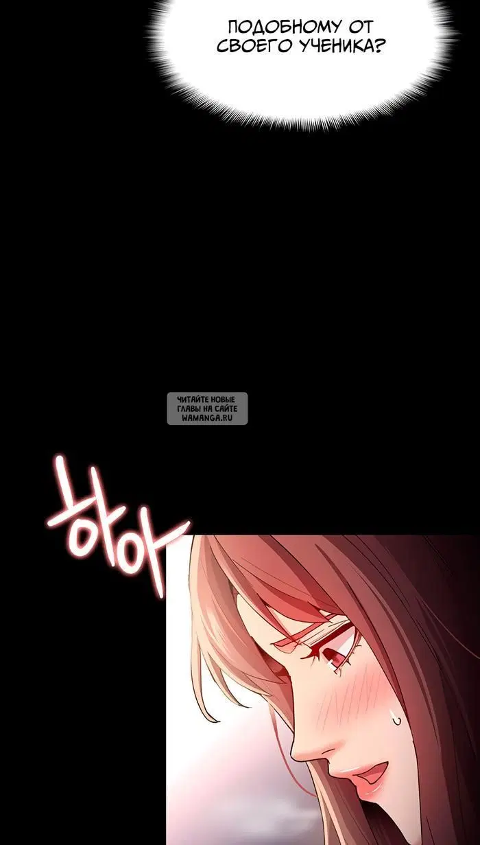 Page 38.000
