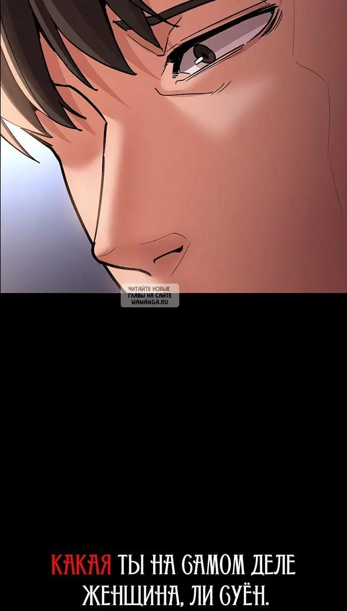 Page 38.000