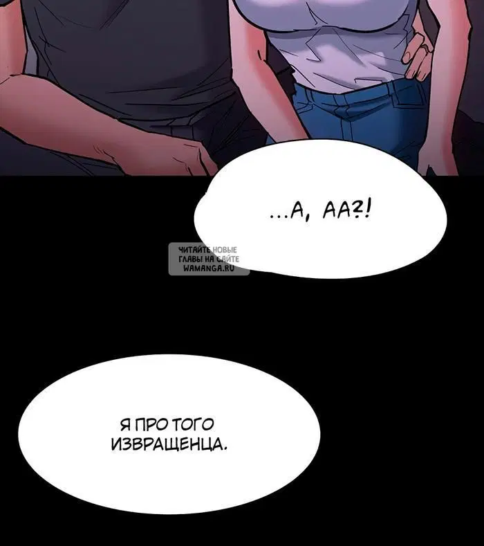 Page 38.000