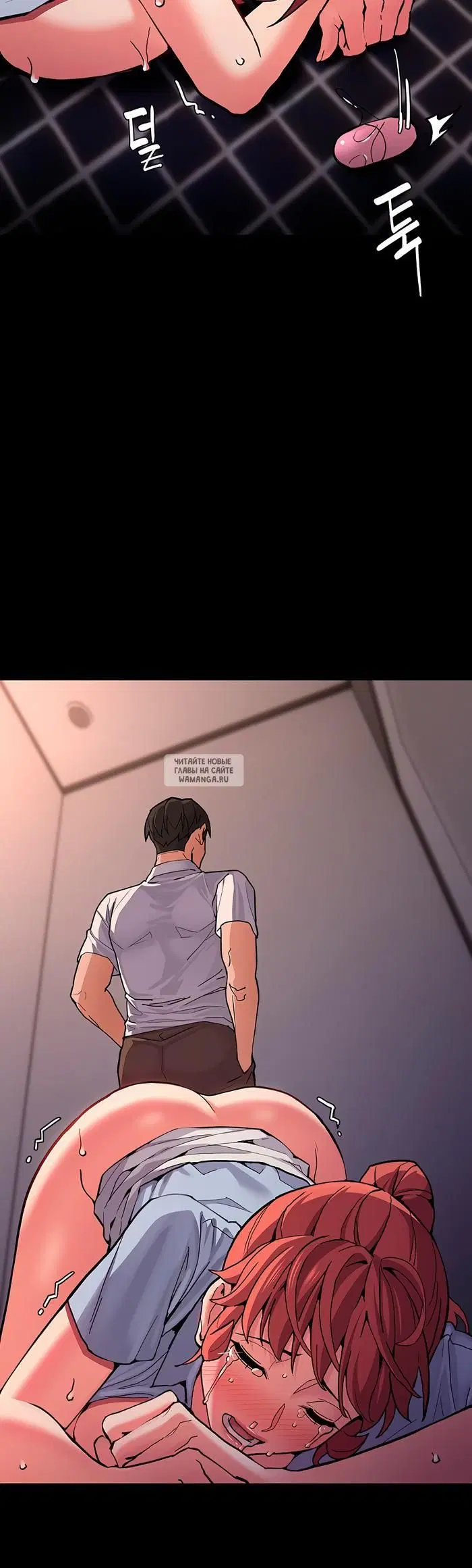 Page 38.000