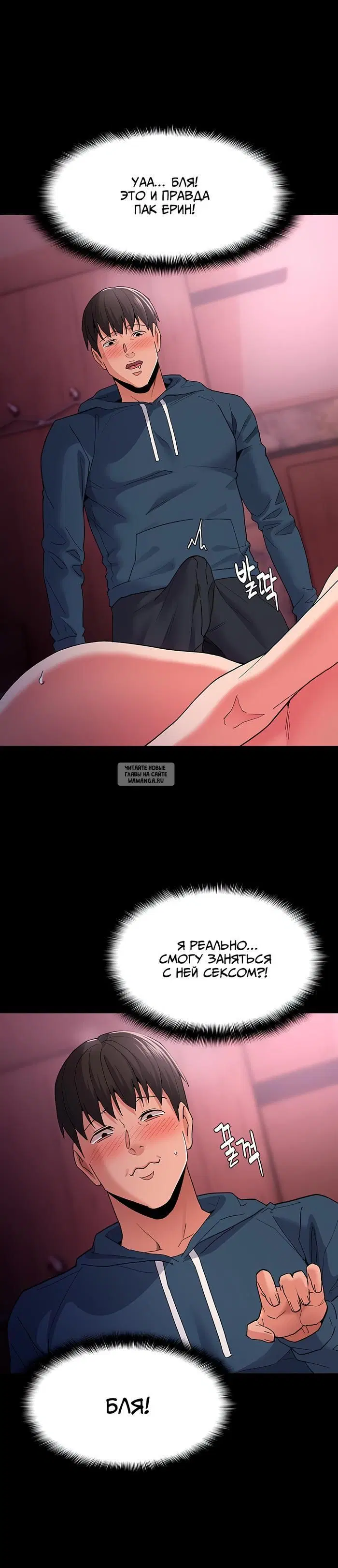Page 38.000