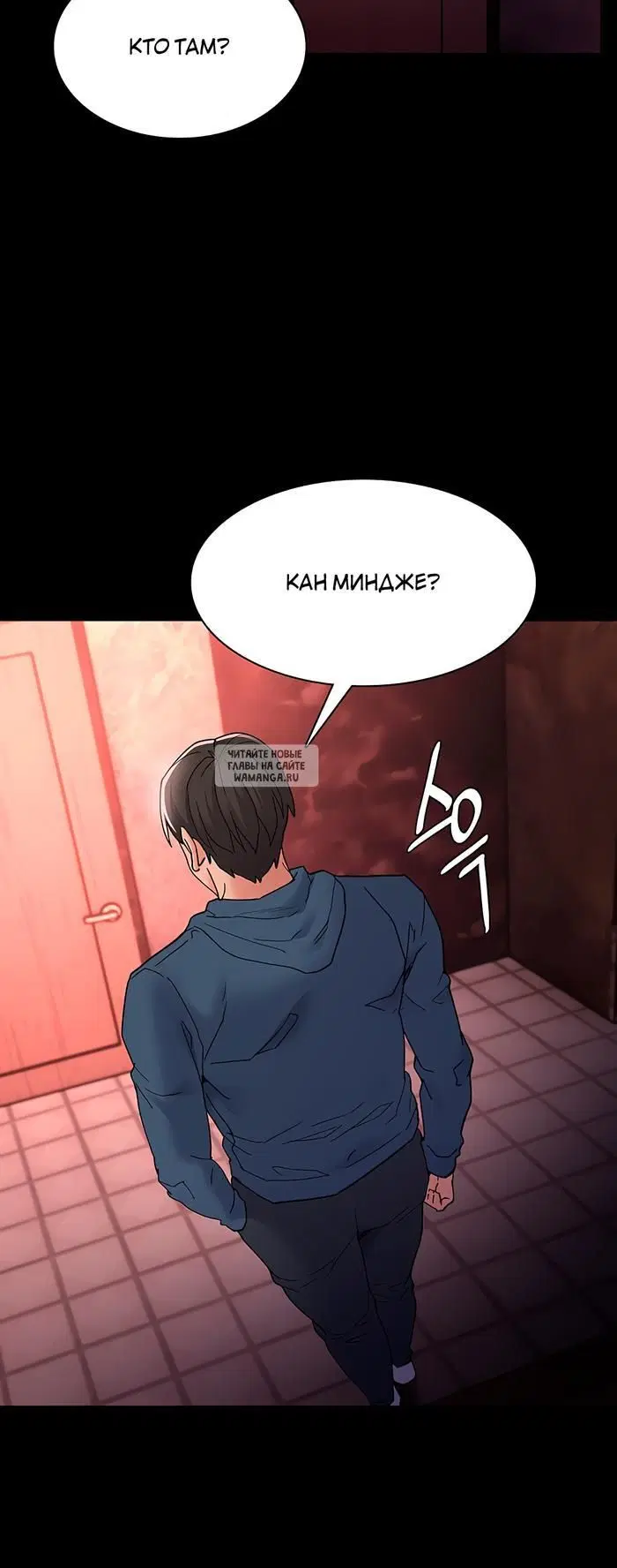 Page 38.000