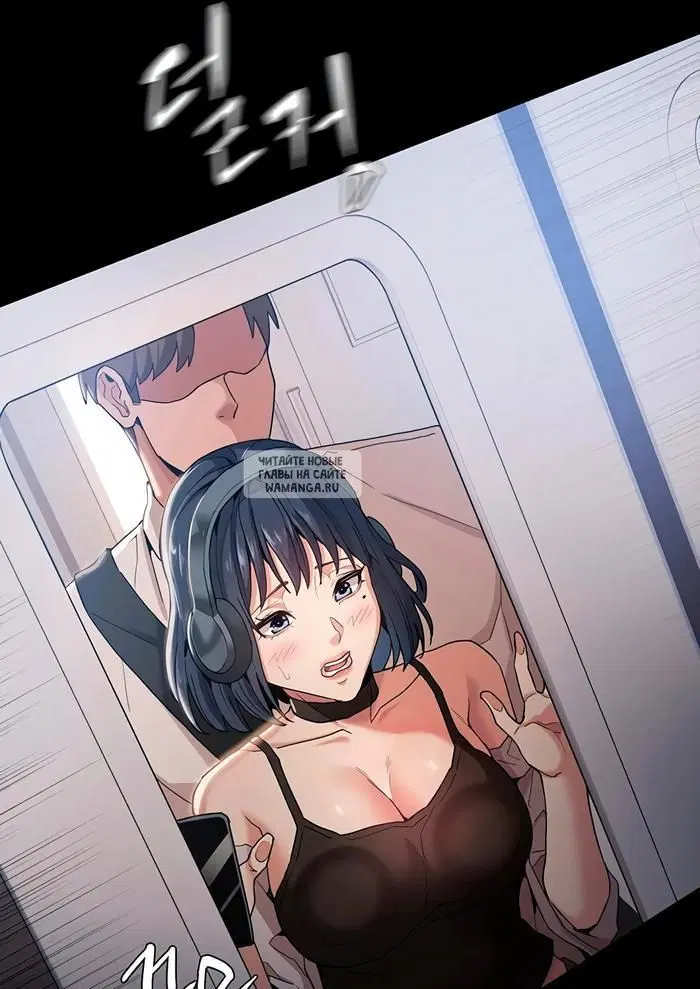Page 38.000