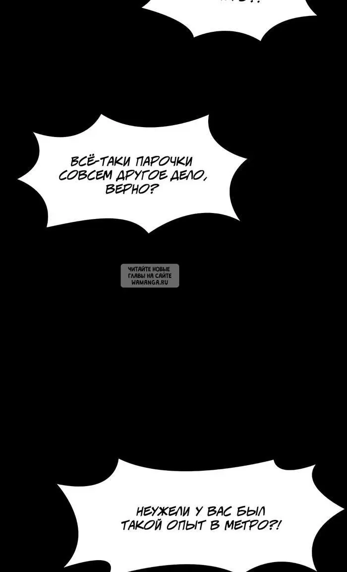 Page 38.000