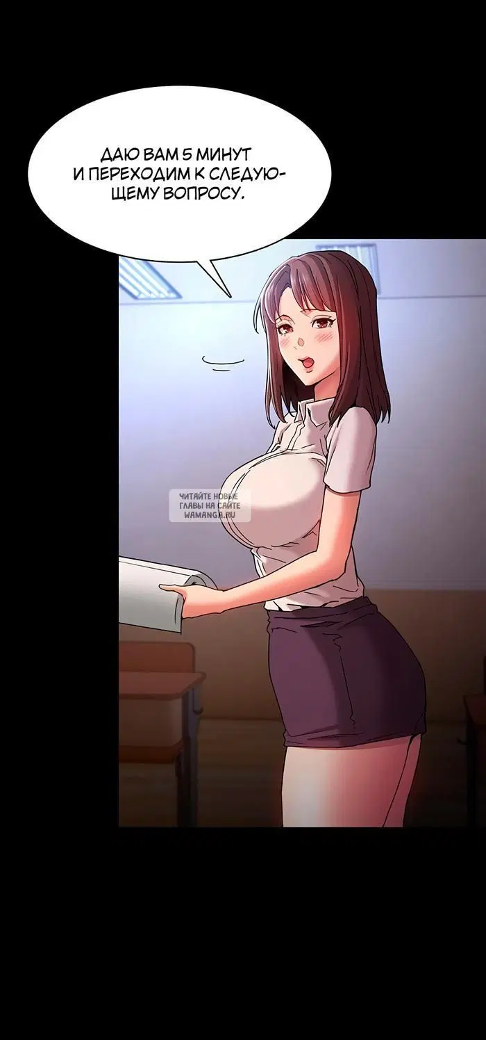 Page 38.000