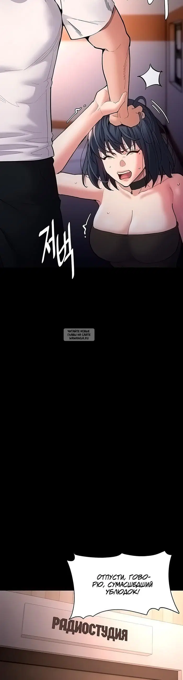 Page 38.000